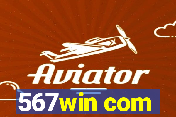 567win com